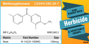 Methoxyphenone 2 300x150 - What rice insecticides and herbicides should you use?